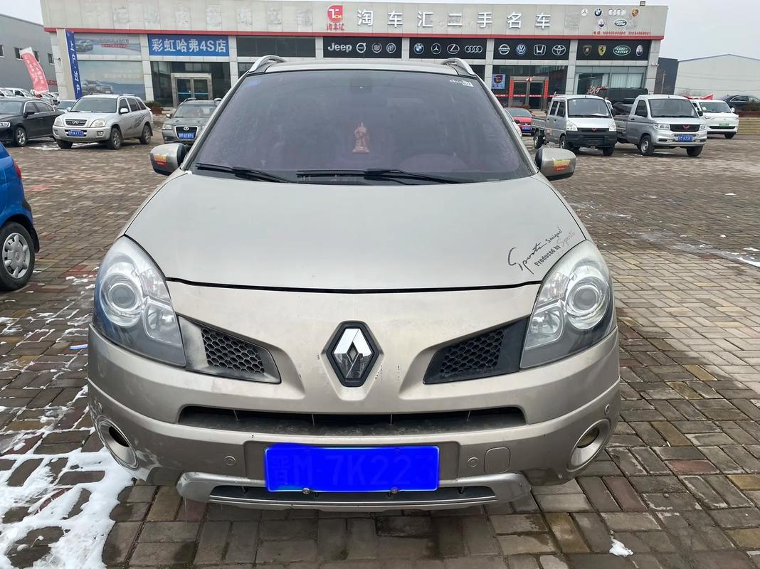 重庆北碚区通联畅企业管理咨询日产汽车与雷诺的合作，哈弗的低能耗柴油动力技术