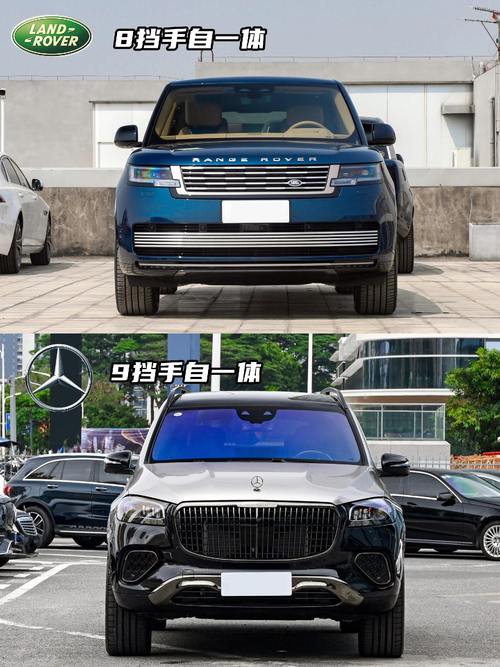 重庆北碚区通联畅企业管理咨询迈巴赫经典与现代的完美融合，路虎如何塑造独特的品牌形象